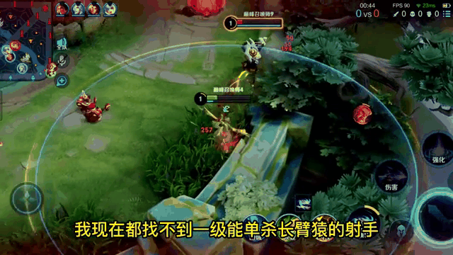 高能时刻别错过这场绝对刺激战役的简单介绍