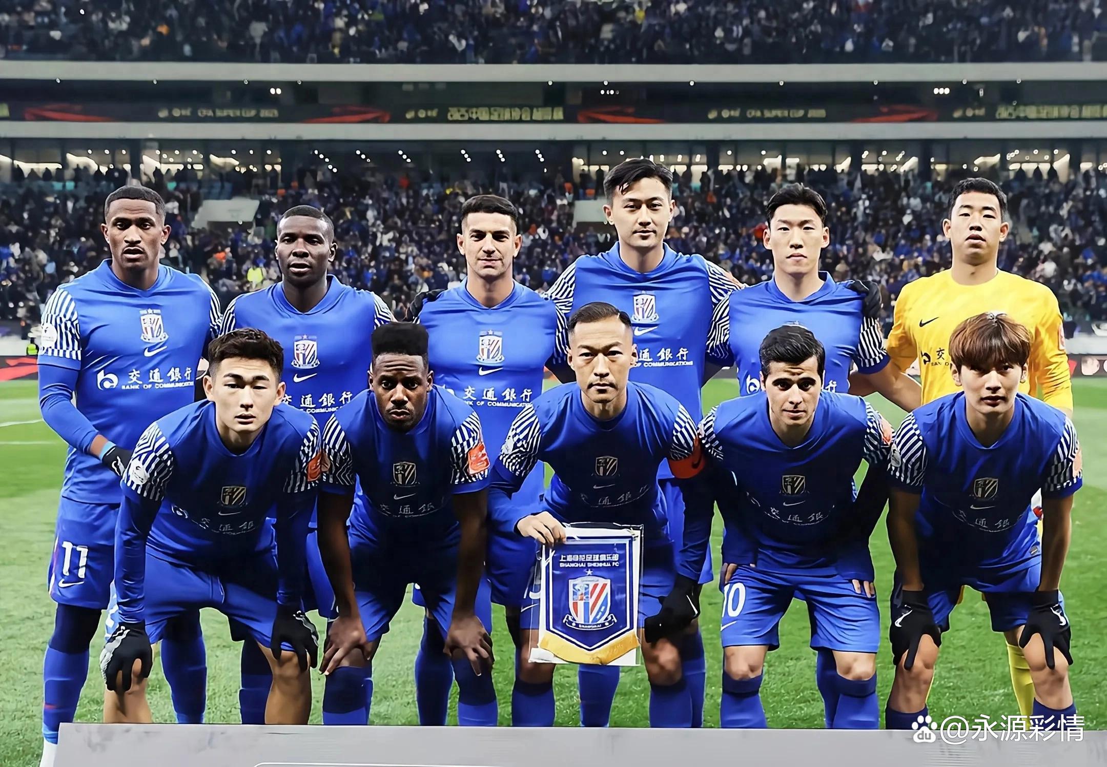 包含上海申花将对阵东京FC，能否在主场保住分？的词条
