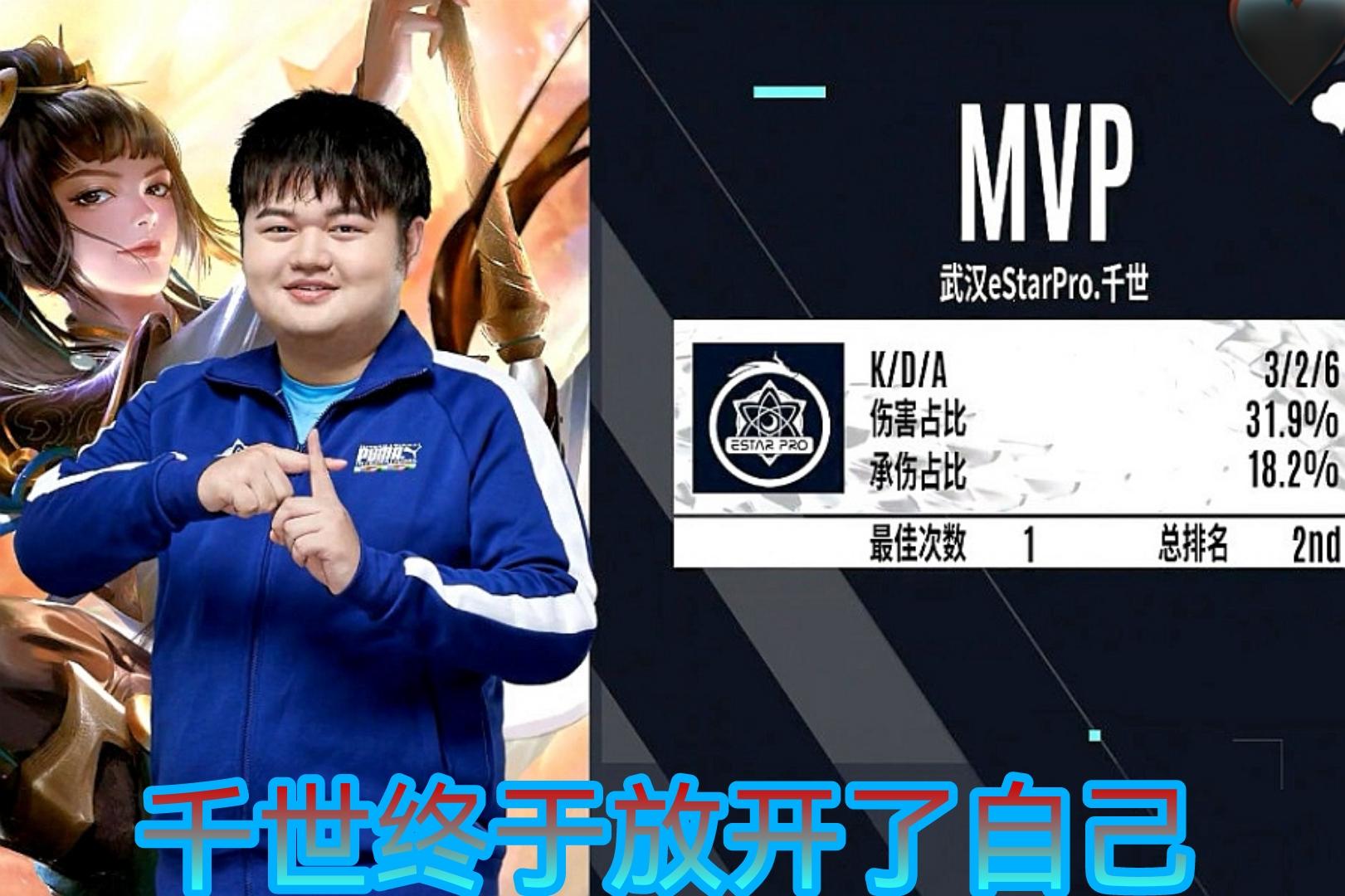 狼队大捷领跑，豪取五连胜领先群雄的简单介绍