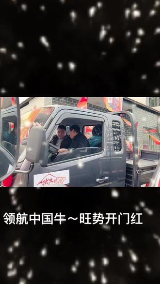 关于江苏队交战开门红，慢慢调整领航好局的信息