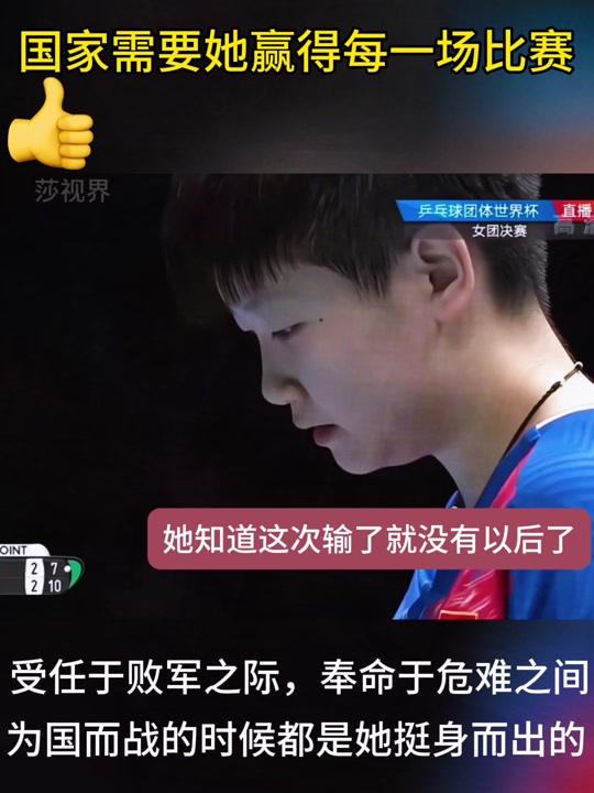 波兰队零封对手，稳健推进晋级之路的简单介绍